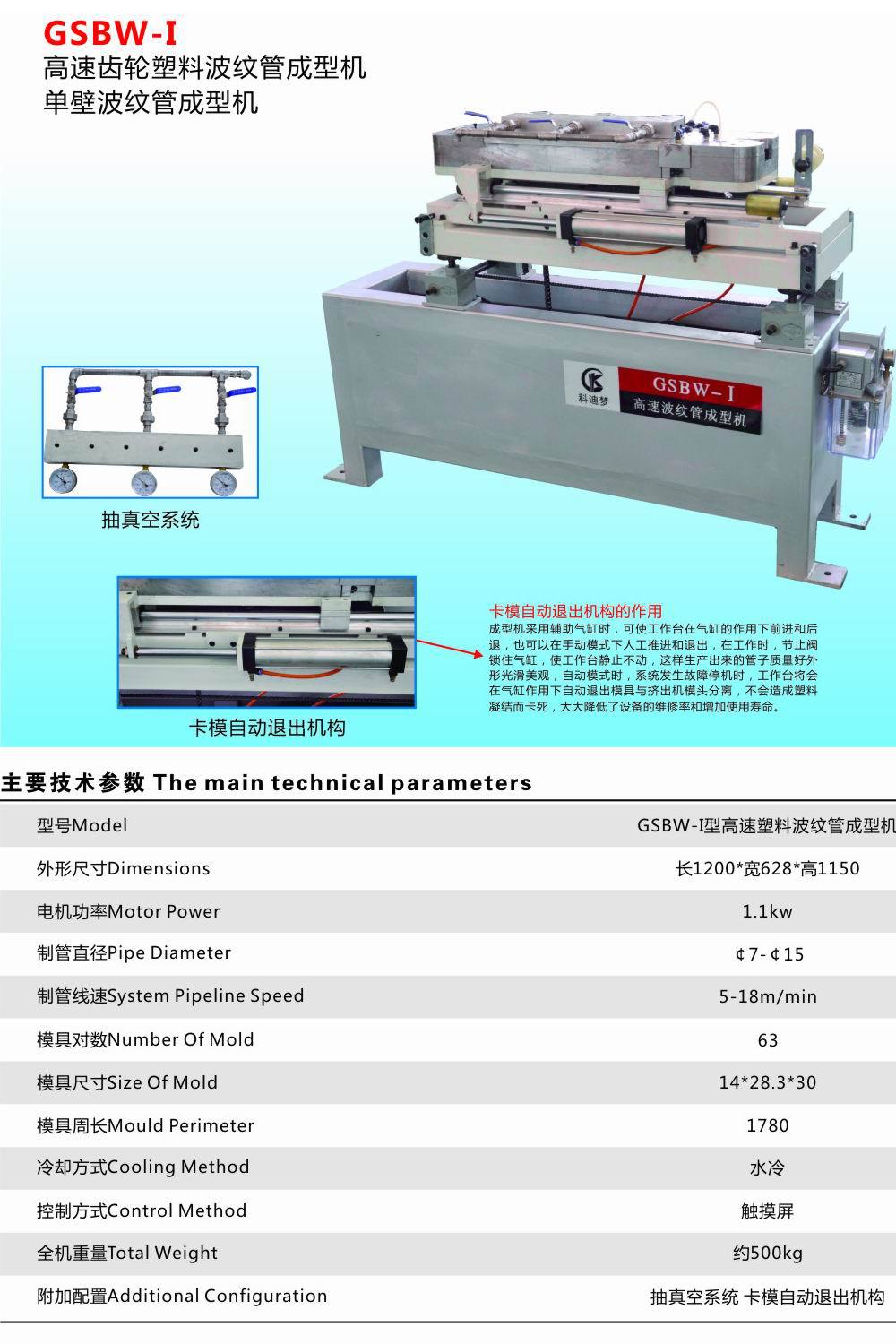 1415004160657067.jpg 33.jpg