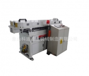 Single wall corrugated pipe forming machine
