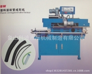 One-armed corrugated pipe forming machine